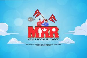 mrr (mens room reloaded)
